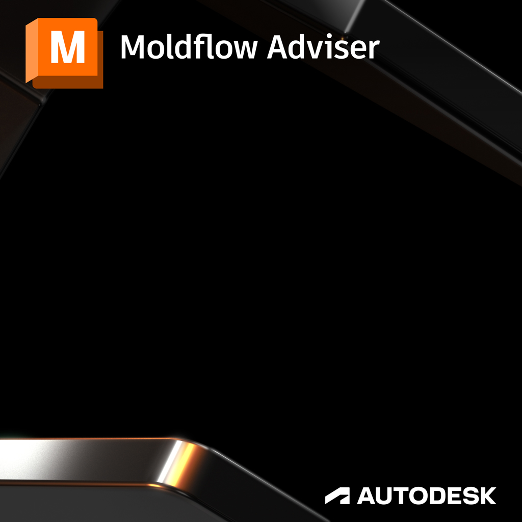 Autodesk Moldflow 商業授權