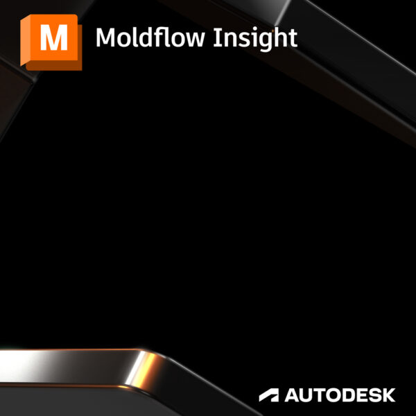 Moldflow Insight 商業授權