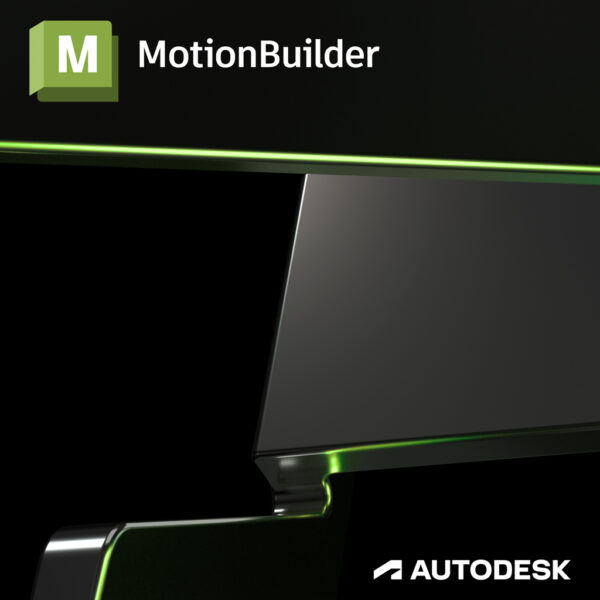 MotionBuilder 商業授權