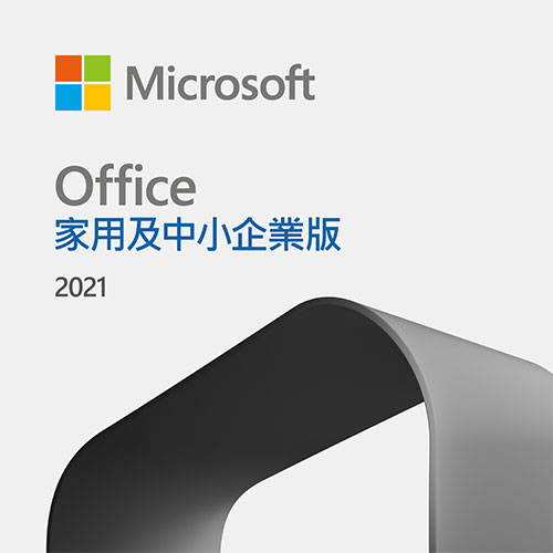 Office 2021 家用及中小企業版一年訂閱下載版