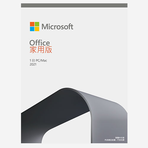 Office 2021 Home 家用版盒裝