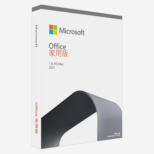 Office 2021 Home 家用版盒裝