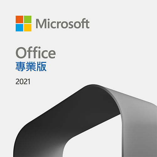 Office 2021 專業版一年訂閱下載版